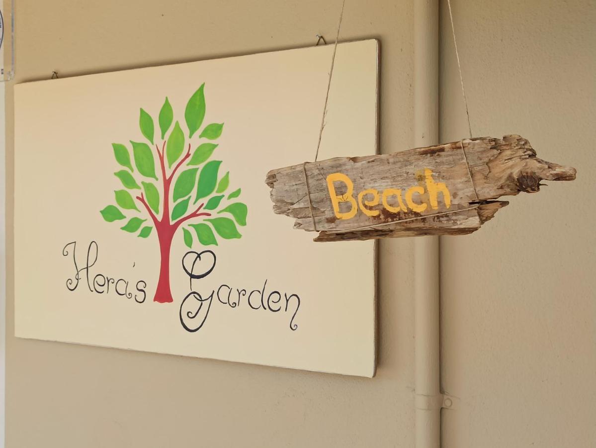 Heras Garden Vasilikí Dış mekan fotoğraf